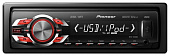 Магнитола автомобильная Pioneer Mvh-1400Ub