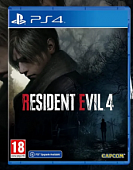 Игра Resident Evil 4 Remake (Ps4, Русская версия)