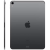 Apple iPad Pro 12.9 (2018) 1Tb Wi-Fi + Cellular Space Gray