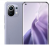 Смартфон Xiaomi Mi 11 8/256GB фиолетовый
