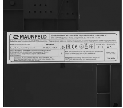 Электрическая варочная панель Maunfeld Avi594fbk
