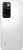 Смартфон Xiaomi Redmi 10 6/128 белый
