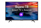Телевизор Hartens HTY-43FHD06W-S2 43" Smart TV, белый