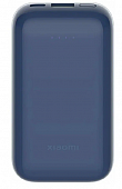 Аккумулятор Xiaomi 33W Power Bank Pocket Edition Pro 10000 mAh (Pb1030zm) синий