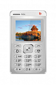Bq 1404 Beijing Silver