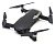 Квадрокоптер Dji Mavic Air Onyx Black