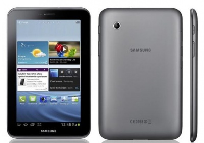 Samsung Galaxy Tab 2 7.0 P3100 8Gb Titanium Silver