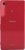 Sony Xperia M4 Aqua Dual 16 Гб красный