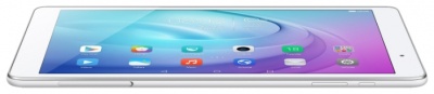 Планшет Huawei MediaPad T2 7 Pro 16 Гб 3G, Lte белый