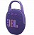 Портативная акустика Jbl Clip 5 Purple