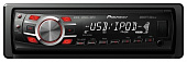 Магнитола автомобильная Pioneer Deh-5310Ub