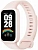 Фитнес-браслет Xiaomi Smart Band 9 Active Pink