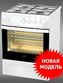 Газовая плита Газмаш Flama 1 D Gm141 002 W