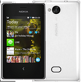 Nokia Asha 500 Ds White