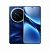 Смартфон Vivo X200 Pro 12/256Gb Blue
