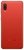 Смартфон Samsung Galaxy A02 красный