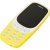 Мобильный телефон Nokia 3310 dual sim 2017 желтый