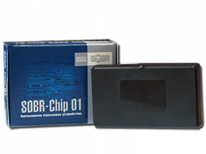 Охранная система SOBR-Chip 01