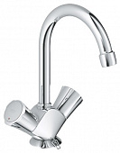 Grohe Costa L Смеситель для раковины, жеская подводка, цепочка  21374001