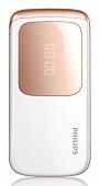 Philips F533 White