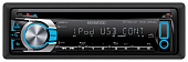 Магнитола автомобильная Kenwood Kdc-4554U