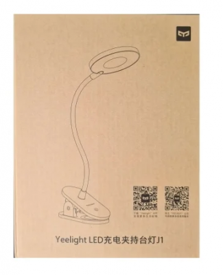 Настольная лампа Mijia Yeelight (Yltd10yl / Dk-00370) Led Charging Clamp Table Lamp