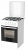 Газовая плита Flama Ag14210 White