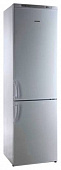 Холодильник Nord Drf 110 Isp серебристый