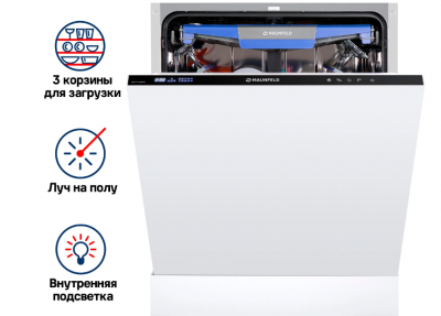 Встраиваемая посудомоечная машина Maunfeld Mlp-12Imr