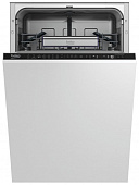 Встраиваемая посудомоечная машина Beko Dis28020