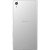 Sony Xperia Z5 Dual E6683 White