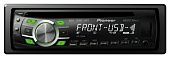 Магнитола автомобильная Pioneer Deh-2320Ub