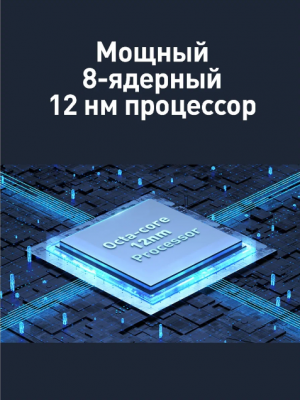 Смартфон Infinix SMART 6 PLUS 2/64GB синий