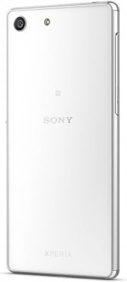 Смартфон Sony Xperia M5 16 Гб белый
