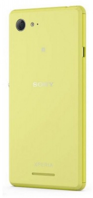 Sony Xperia E3 D2212 Dual Желтый