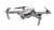 Квадрокоптер Dji Mavic Pro Platinum Квадрокоптер Dji Mavic Pro Platinum