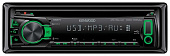 Магнитола автомобильная Kenwood Kdc-3354Ugy