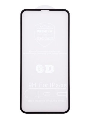 Защитное стекло для Apple Iphone 12/6.1 SG