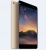 Планшет Xiaomi MiPad 2 64Gb Wi-Fi Gold
