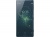 Смартфон Sony Xperia Xz2 Deep Green
