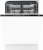 Встраиваемая посудомоечная машина Gorenje Rgv65160