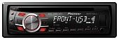 Магнитола автомобильная Pioneer Deh-2310Ub