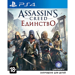 Игра Assassins Creed Единство (PS4)