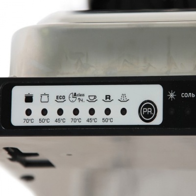 Встраиваемая посудомоечная машина Candy Cdi 9P52-07