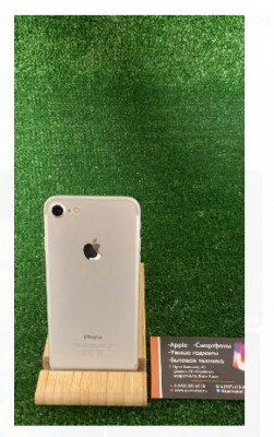 apple Iphone 7 32Gb silver (Б/У)