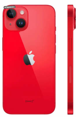 Смартфон Apple iPhone 14 Plus 256GB Red (красный)