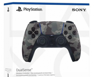 Геймпад Sony DualSense, серый камуфляж