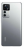Смартфон Xiaomi Redmi K50 Ultra 8/256 ГБ, silver