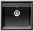 Кухонная мойка Smeg Vc57n
