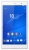 Sony Xperia Z3 Tablet Compact 16Gb 4G Sgp621 White